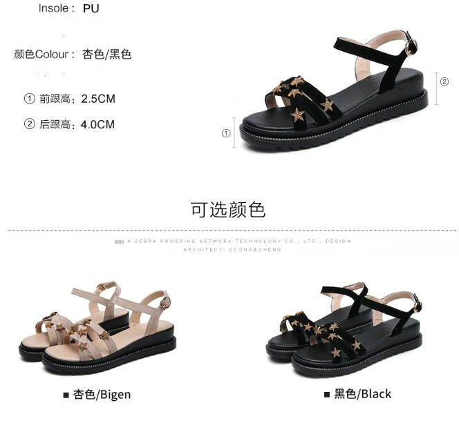 QQ20190416153709_meitu_1