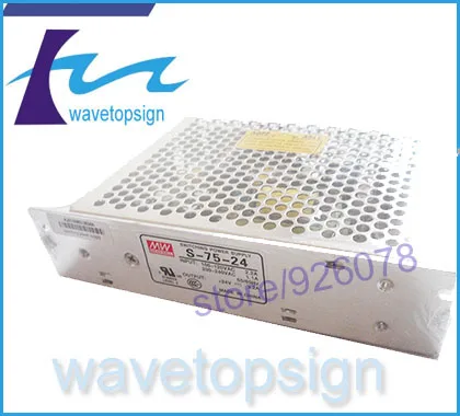 

fiber laser mark machine air fun power box S-75-24/110v 220v both working /24v 3.2A 75w
