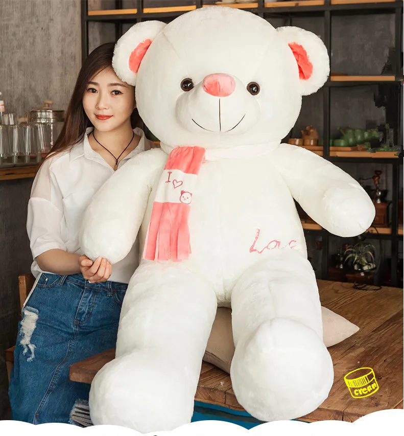 QQ20180731164148
