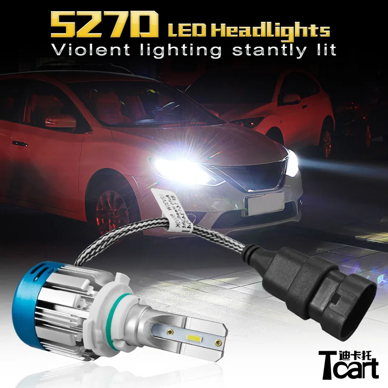 

Tcart 1Set Car LED Headlights 9005 High Beam H11 Low Beam Auto Headlamps Bright Bulbs For Nissan Sentra 2012-2018