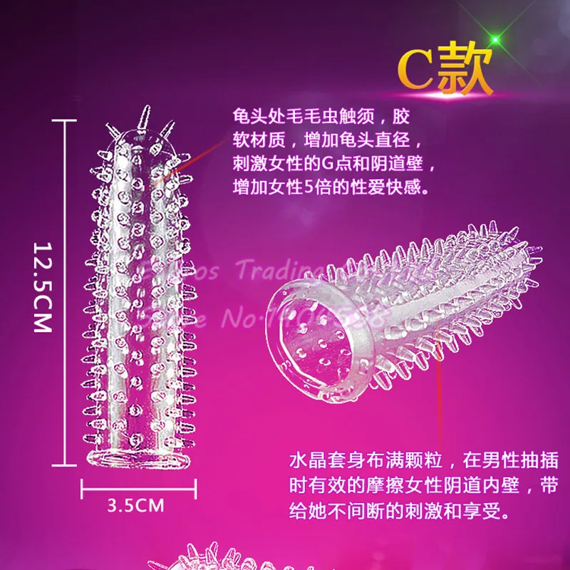 B01 (6)