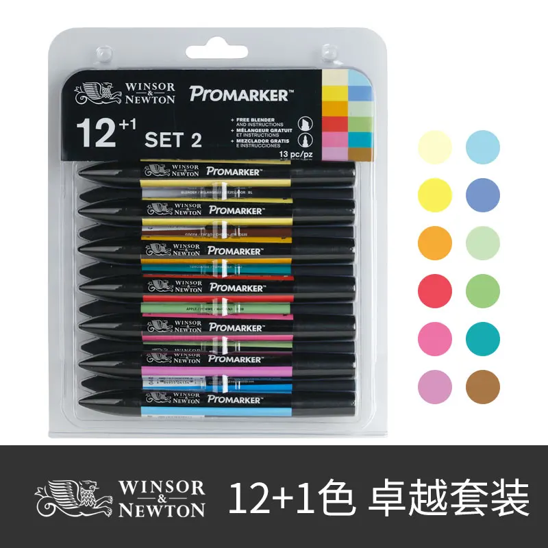 WINSOR& NEWTON двойной наконечник на спиртовой основе Promarkers двухсторонняя тонкая/наклонная ручка для художественного маркера для художников принадлежности для рисования - Цвет: 13pc pro marker