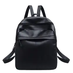Повседневное женский, черный Рюкзаки Высокое качество из искусственной кожи Для женщин рюкзак модные однотонные школьные сумки для
