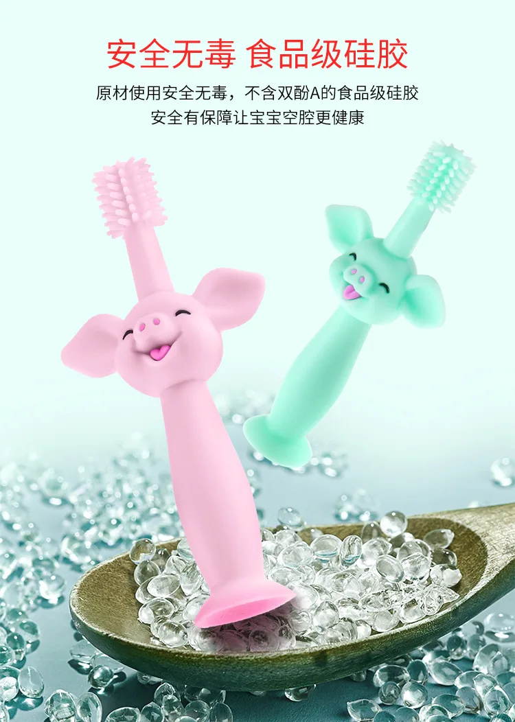 1PC Kids Soft silicone baby toothbrush Baby Children Dental Oral Care Tooth Brush Tool Baby kid Animals tooth brus (4)