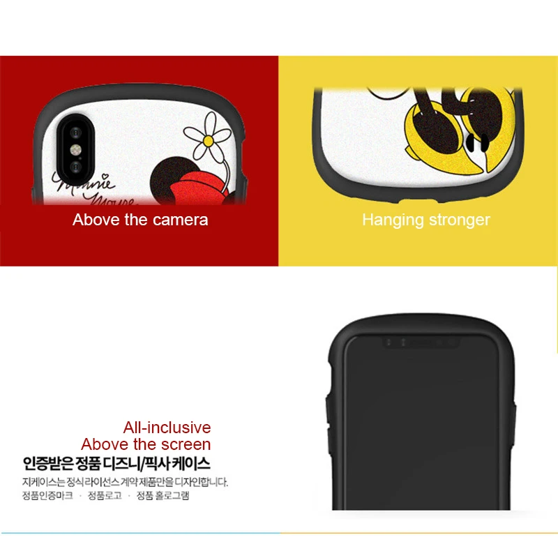 Q-UNCLE-Phone-Case-For-iPhone-X-XR-XS-MAX-Case-Soft-TPU-Back-Cover-Cartoon (4)