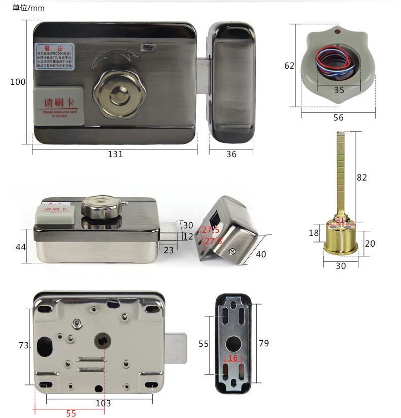 Новые IC/ID электронный двери, ворота замка integrated rfid-карты электронный дверной замок чтения и вращающийся open+ карты доступа удаленный замок