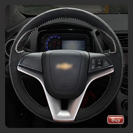 for Chevrolet Cruze 2009-2014 Aveo 2011-2014 Holden Cruze 2010-7