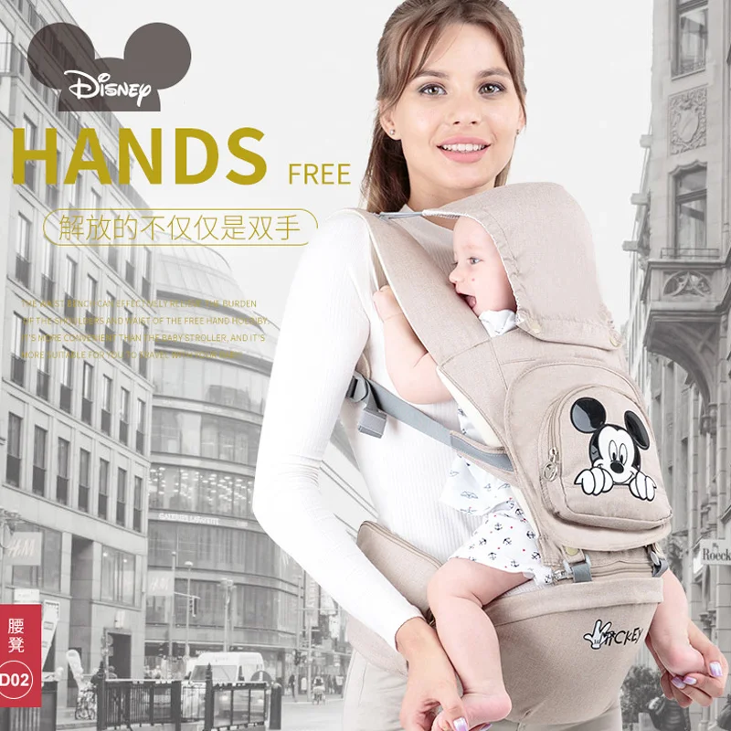 Disney Baby Carrier дышащий многоцелевой фронтальная младенческой детский слинг рюкзак мешок обёрточная бумага аксессуары для малышей