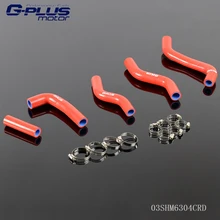 Silicone Radiator Hose Kit For SUZUKI RMZ 250 RMZ250 2007-2008