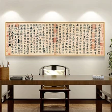 Lanting Prefácio Caligrafia Chinesa tradicional Escandinava de Cartazes e Cópias Da Arte Da Lona do Retrato Da Parede para Sala de estar Sala de Escritório