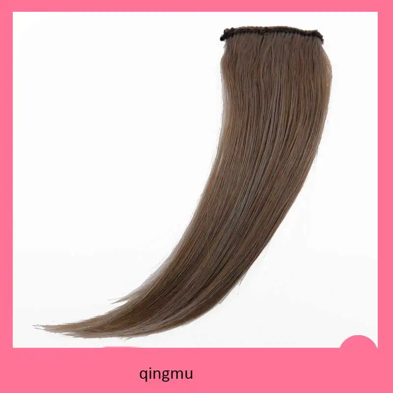 qingmu