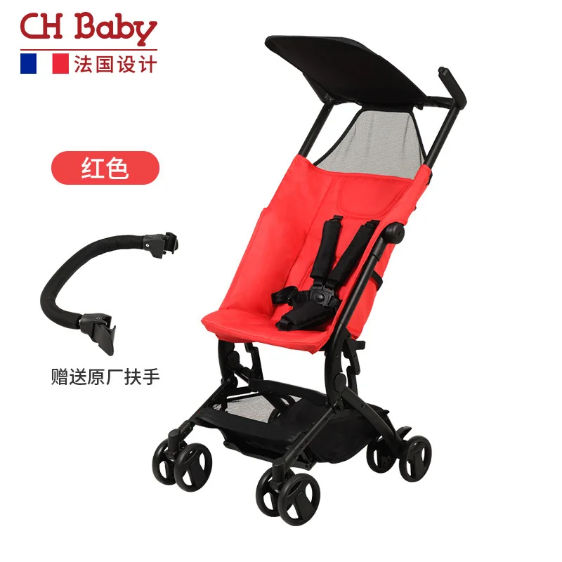 Chbaby pocket baby stroller 4.9kg ultra light car portable can be on the air craft shock absorber f