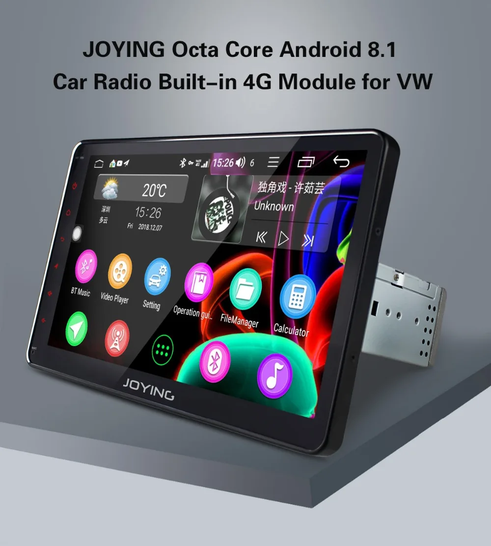 Flash Deal JOYING 10.1 inch IPS 1280*720 Screen universal car radio GPS tape recoder support 4G& Fast Boot DSP for VW/Volkswage/Seat/Skoda 9