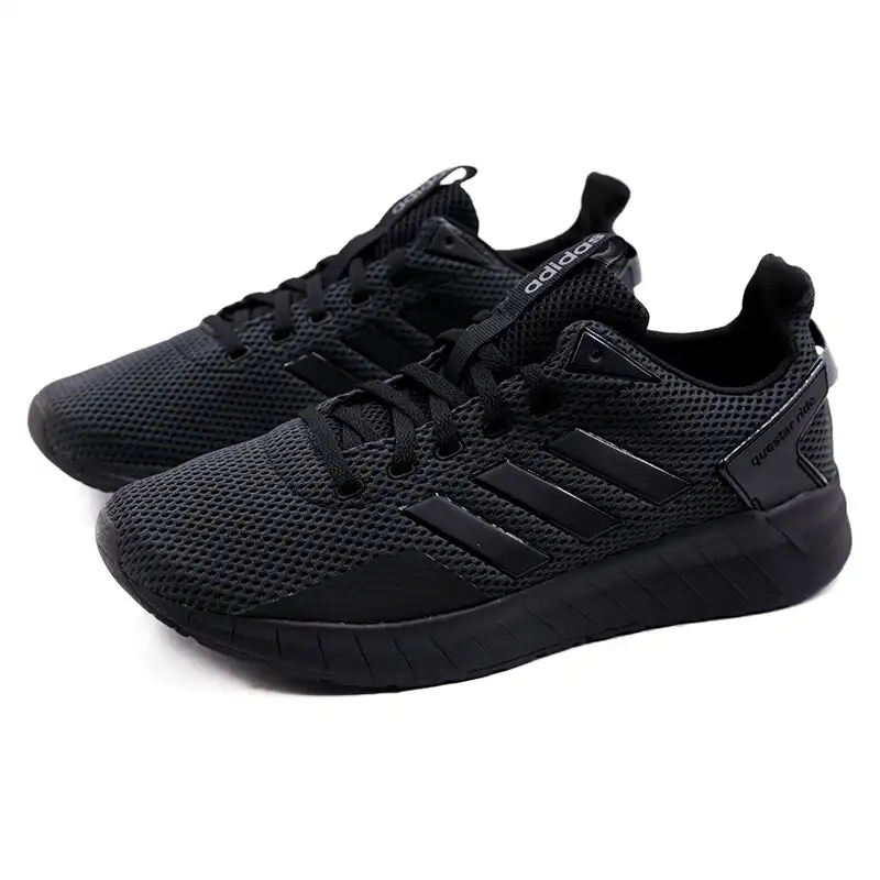 adidas questar 2018