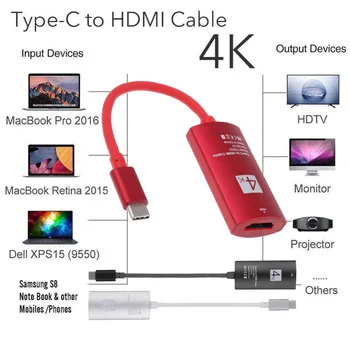 

Type-C USB-C to HDMI 4K*2K UHD HDTV Adapter for Samsung Galaxy S9/S8 MacBook Pro