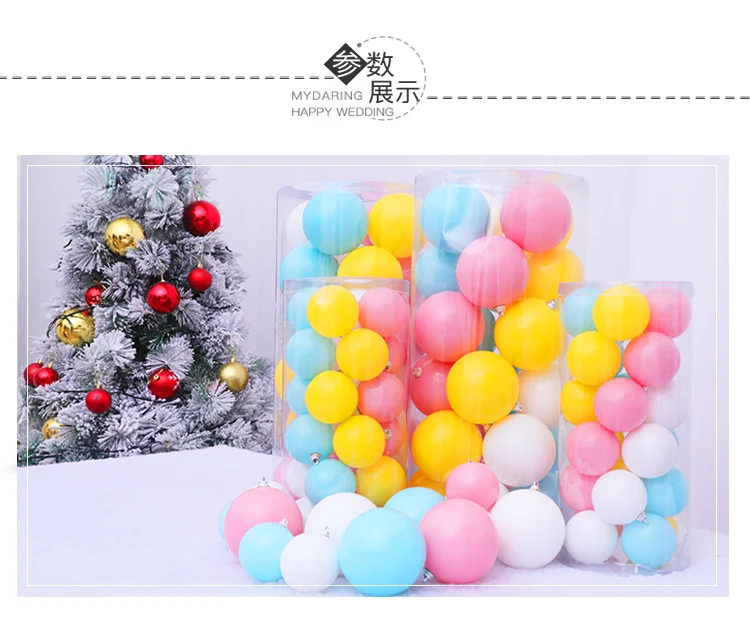 【6cm、8cm】Christmas Makaron decoration Christmas window decoration props pink, yellow, blue and milky white Christmas ball