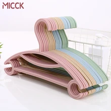 MICCK 10 шт. пластиковые Нескользящие принадлежности вешалка для юбки брюки детские вешалки портативные подвесные многофункциональные сушилки