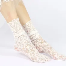 Модные женские кружевные свободные носки до лодыжки в стиле Харадзюку, милые винтажные женские белые летние свадебные носки принцессы в стиле ретро