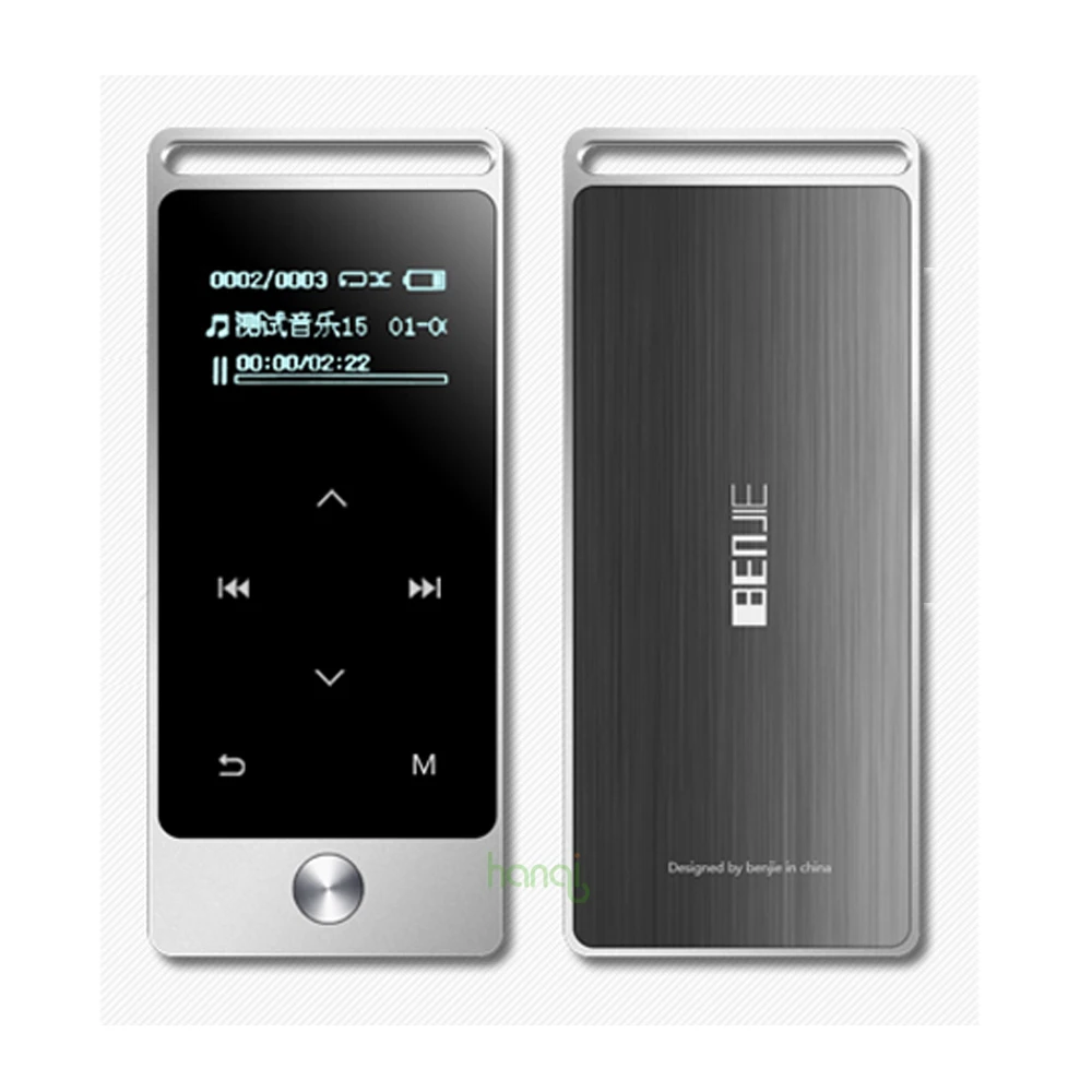 S5 Metal Body 8G Sport HIFI Player High Quality
