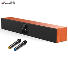 

KTV Home Theater System Karaoke 5.1 Bluetooth Wooden TV Soundbar with Subwoofer Wireless 3D Virtual Speaker Sound Computer Phone