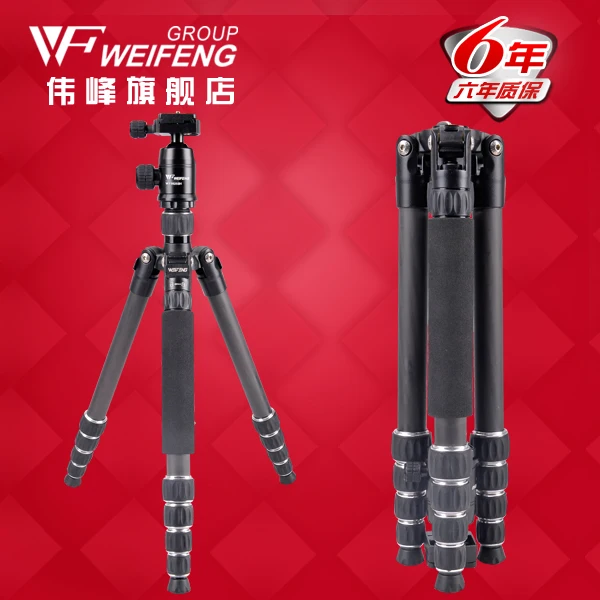 Gopro Weifeng wf-c6620e высококачественный штатив из углеродного волокна wfc6620e slr цифровой