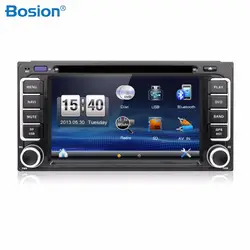 2Din автомобильный DVD gps для Toyota hilux, Yaris VIOS Camry Corolla Прадо RAV4 Prado 2003 2004 2005 2006 2007 2008 обратный Камера