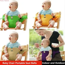 Baby Feeding Chair Portable Infant Booster Seats Toddlers Children seat BB eating feeding safety long belt bed accessories feeding patterns practiced by toddlers parents
