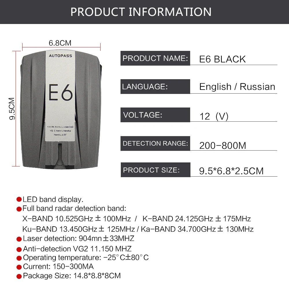 E6 Cobra автомобильный радар-детектор 1," ЖК-дисплей Радар лазерный детектор скорости с русской голосовой поддержкой X K KU KA радар-детектор