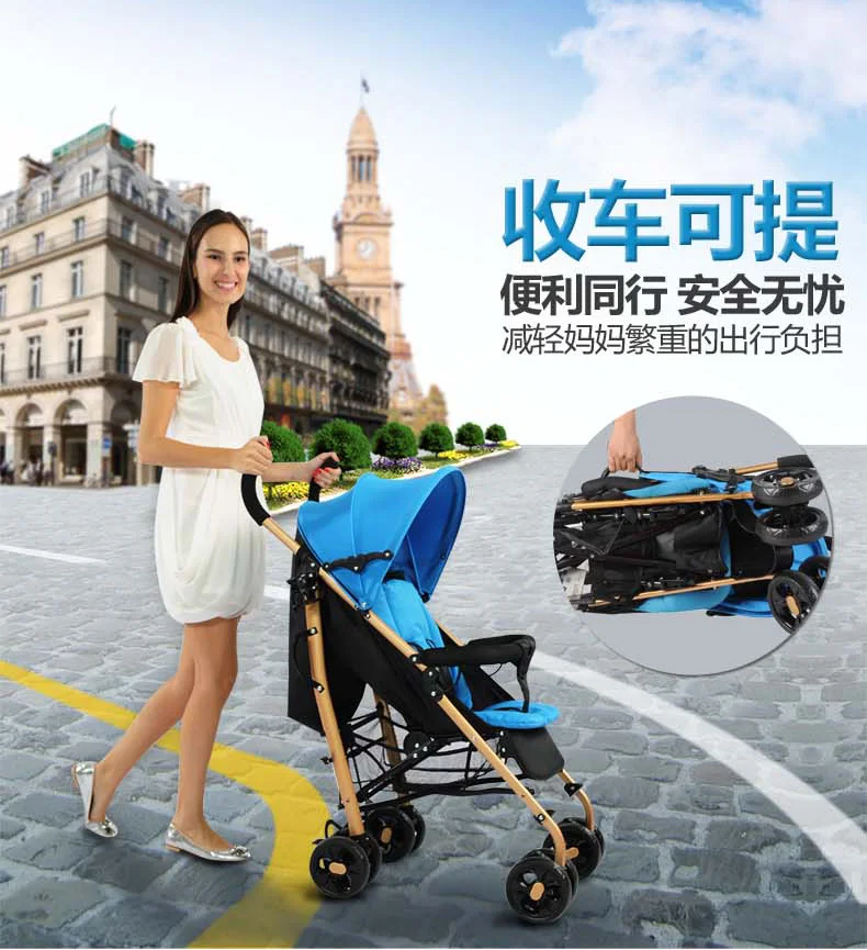 Детские коляски, бренды, могут свободно лежать, складные, высокий пейзаж, Детская Коляска-трость, портативные легкие детские коляски, коляска 7~ 36 м