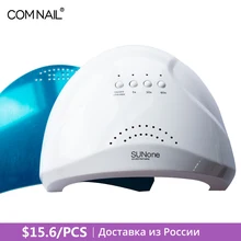 Лампа для сушки УФ геля Умная установка таймера 24/48 Вт ЛЕД сушка всех гелей для маникюра Быстрая сушка ногтей УФ лампа
