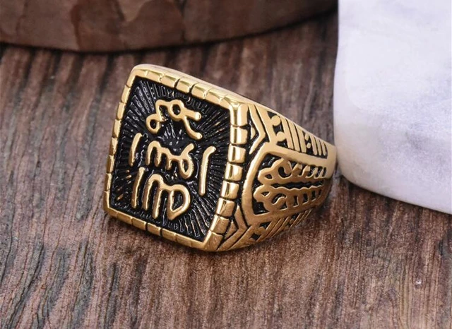 Islam Prophet Muhammad Ring Stainless Steel Ring Muslim Jewelry - Rings -  AliExpress