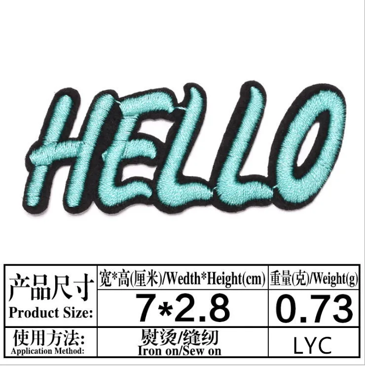 李永聪字母0.38元 hello (1)