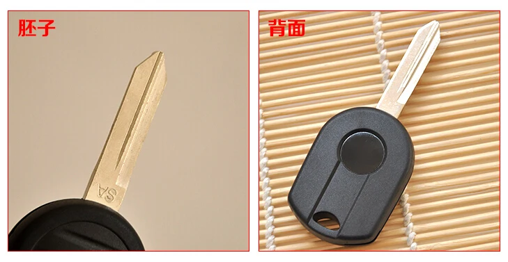 3 Buttons Ford Raptor Edge remote key shell with Left Cllamp   (2)