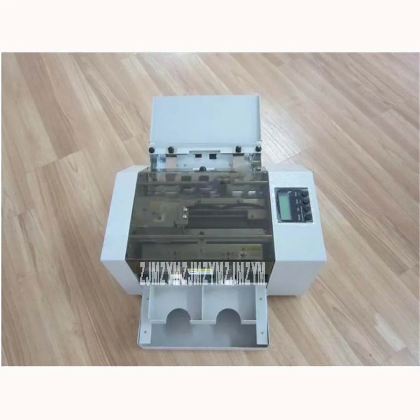 LY-CC6 Автоматическая деловая машина для резки бумажных машин формата А4, 220 В 30 Вт, карточная машина для резки 89*54 мм