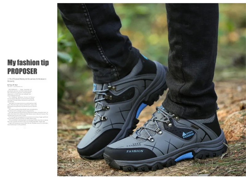 8017 hiking shoes (17)