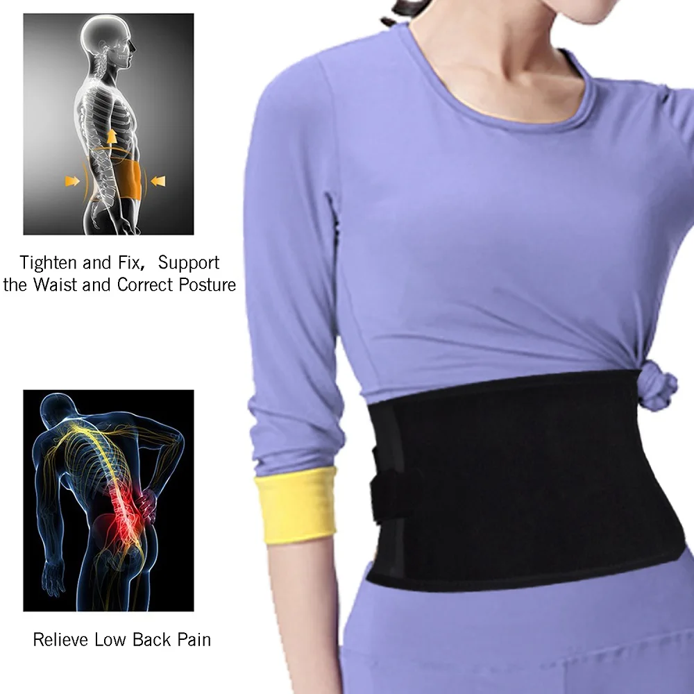  Waist Support 9 (2)