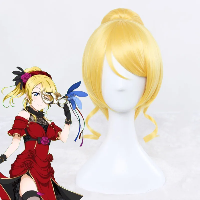 

Love Live Eli Ayase Ellie Golden Yellow Curly Synthetic Hair Short Cosplay Wig With One Chip Ponytail Heat Resistance Fiber