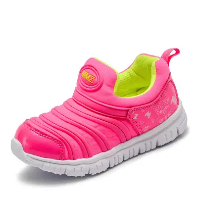 Nike Free Caterpillar kopen