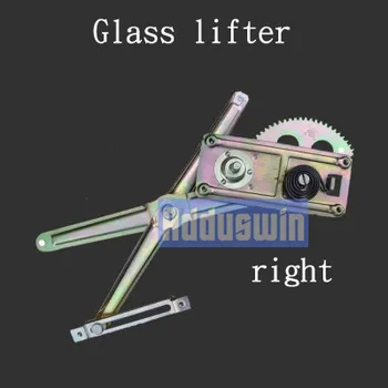 

Auto Dong-feng EQ140-2 Glass Lifter Window Shutter Assembly Assembler Car Accessories T0289