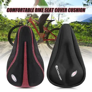 

Bike Saddle Cover Bicycle Seat Silicone Gel Cover Ergonomic Comfortable Static Bicycle Exercise Saddle Cover Bike Seat Cushion