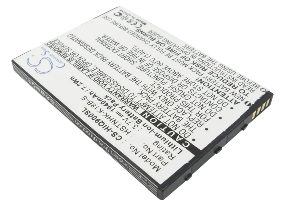 Аккумулятор c55. Аккумулятор c55