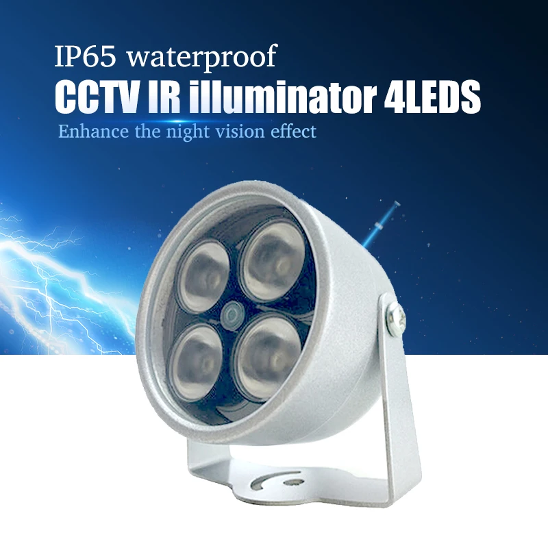 Осветительный светильник 4 Большой Светодиодный CCTV ИК инфракрасное ночное видение для камеры наблюдения система безопасности