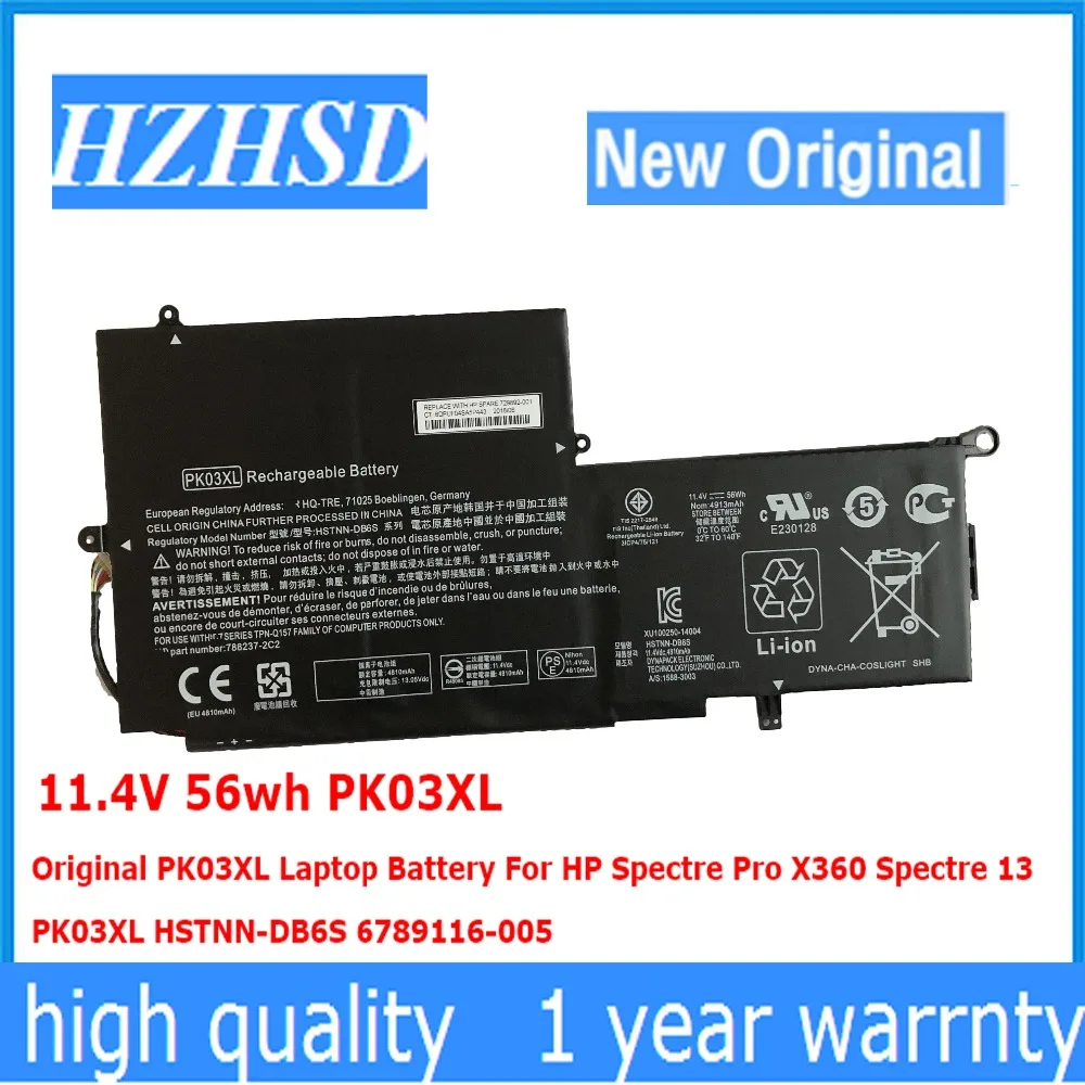 Аккумулятор hp pk03xl