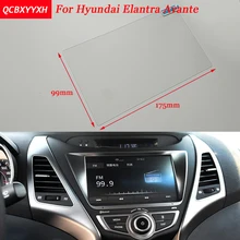Etiqueta Engomada del coche de 8 Pulgadas de Navegación GPS de Pantalla de Control de Pantalla LCD Película Protectora Para HYUNDAI Avante Acero Car Styling