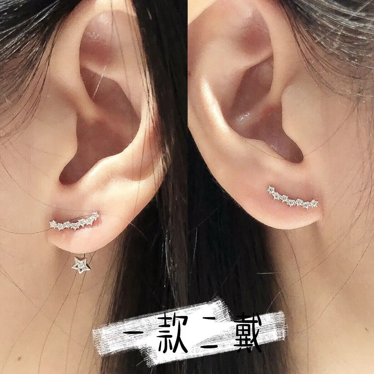 stars full zircon earrings 100% 925 Sterling silver Jewelry fashion Hypoallergenic Stud earrings for women gift