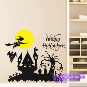 

Happy Halloween Large Wall Stickers Castle Moon Bat Ghost Cemetery Glass Decal Window Stickers Posters Vinyl