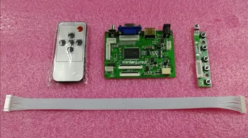 

Audio + HDMI + VGA + 2AV +Video,AT070TN83 V.1 LCD panel driver board