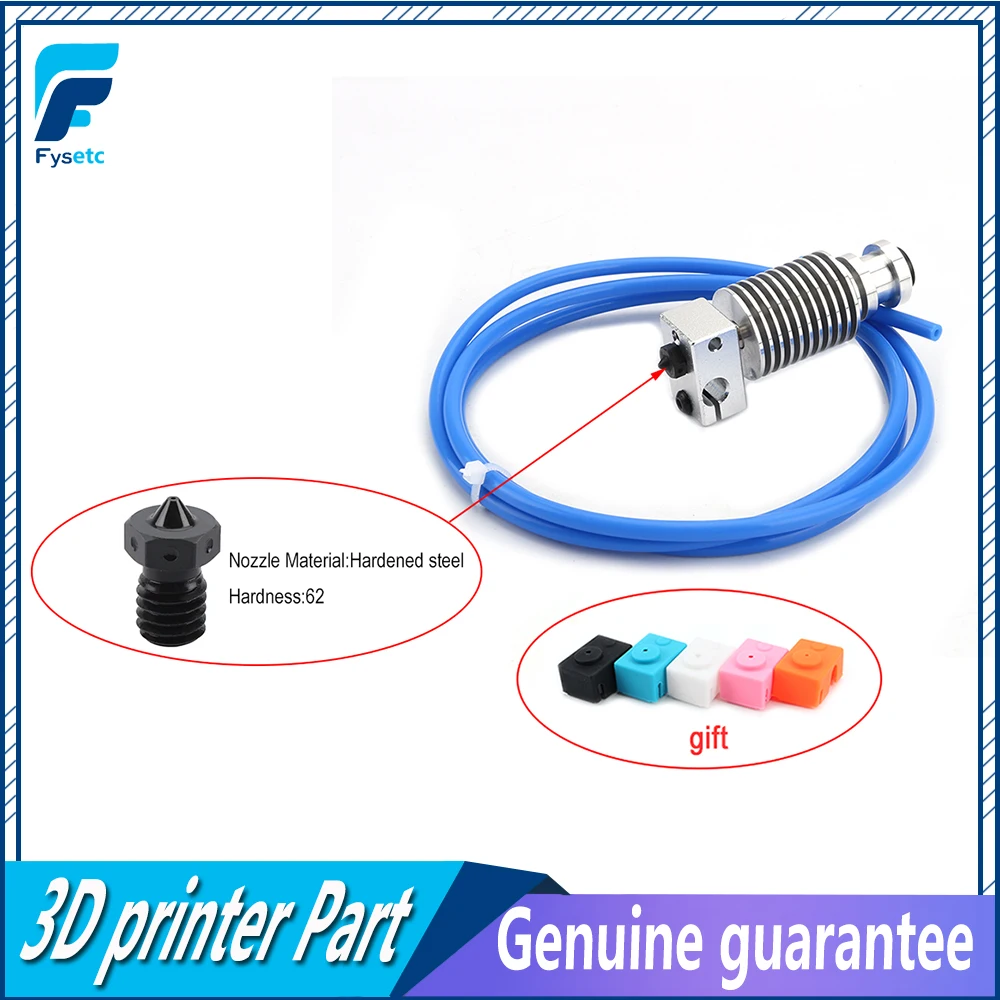 Обновление радиатора экструдер радиатор + E3D Hotend блок закаленная сталь V6 сопло 1 м