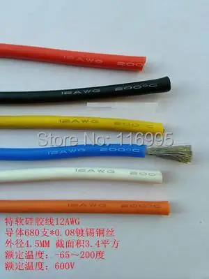 

Free shipping 1meter 12AWG RED/UL special soft silicone wire / / 680 shares / high temperature wire / 680 super soft core