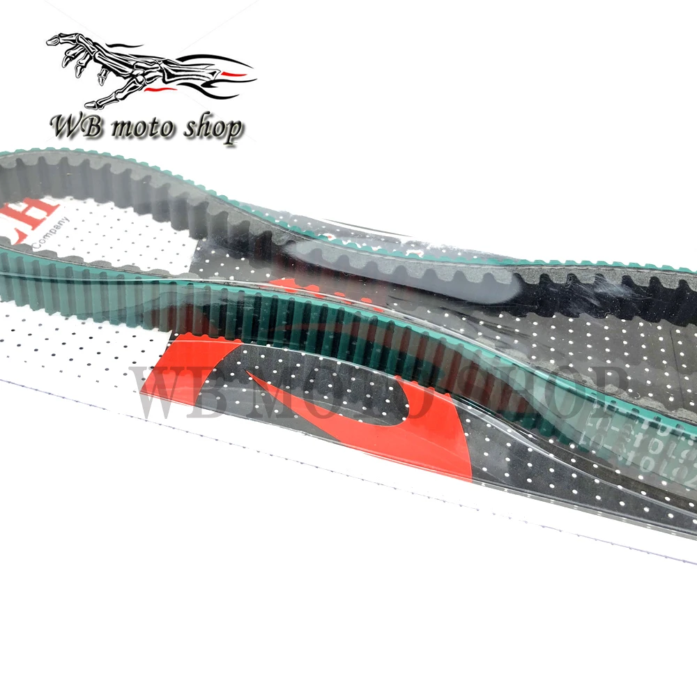 CVT Drive Belt reinforced belt for 4 stroke air cooled Chinese Scooter ATV 152QMI GY6 125 GY6125 125CC long-case